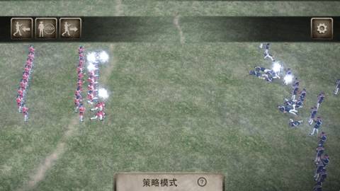 炮火冲突(3)