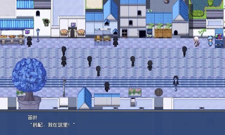 叶无音图4