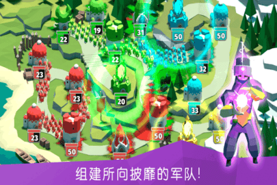 决战时刻图4