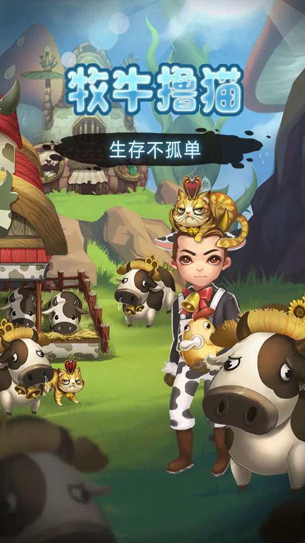 灵魂岛(4)