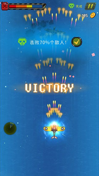 空军19454
