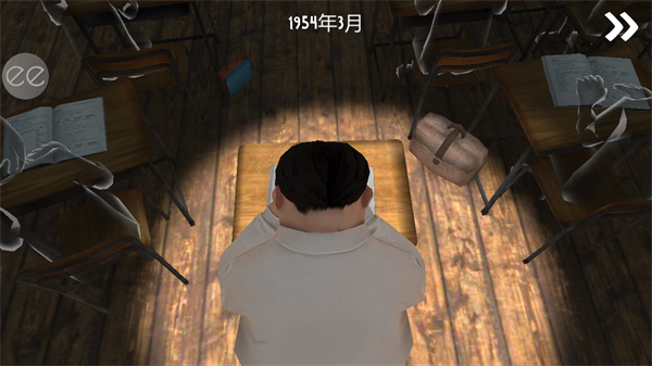 恐怖冰淇淋2中文版(3)