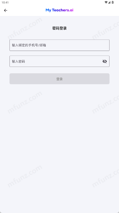 MyTeachers图4