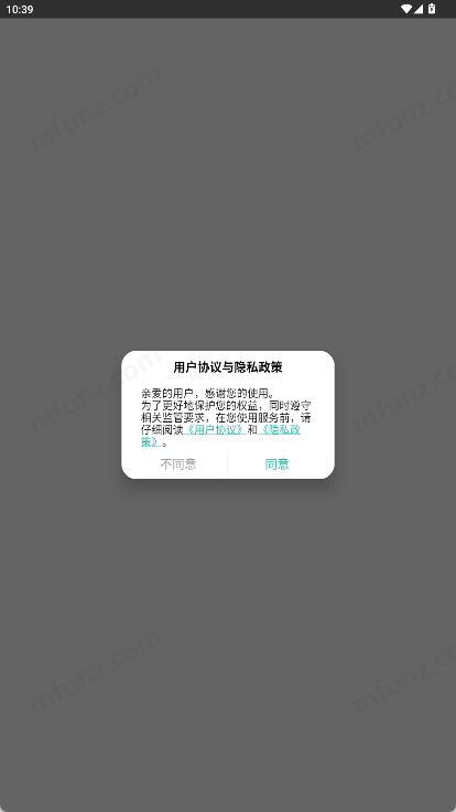 吾师图5