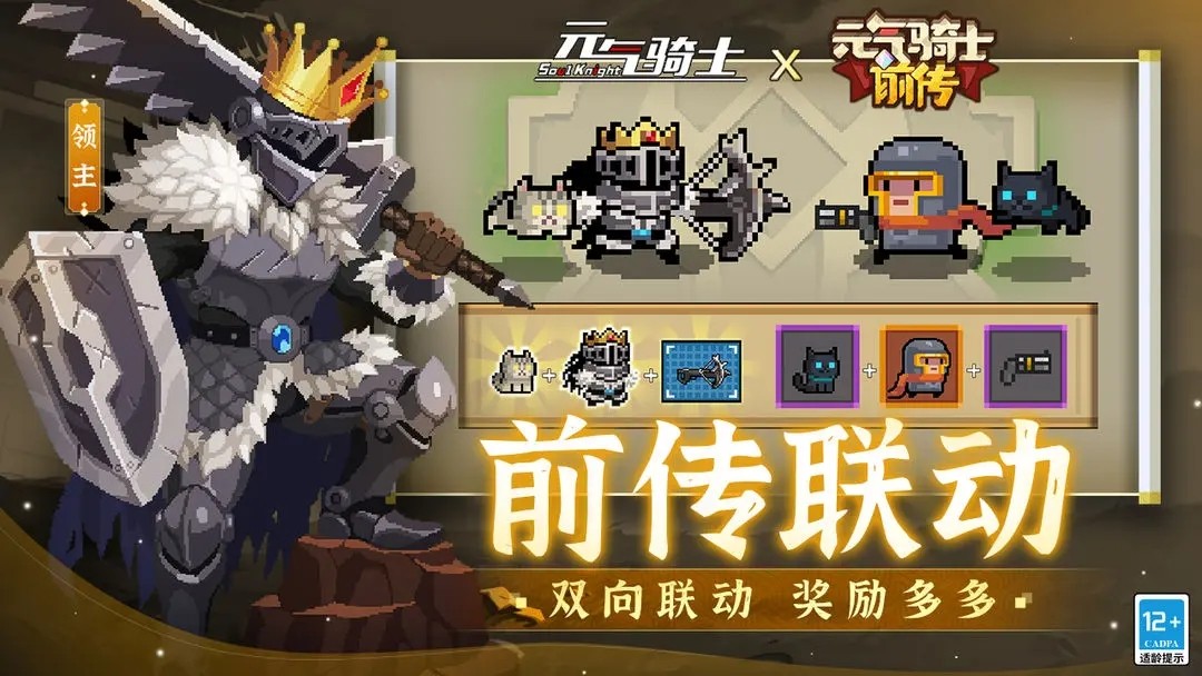 codm国际服(4)
