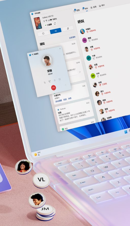 link to windows图1