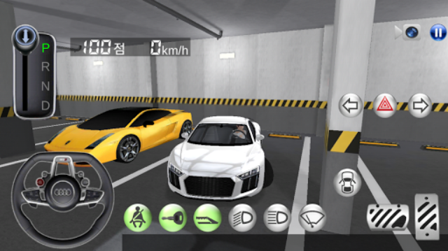 3D驾驶课图3