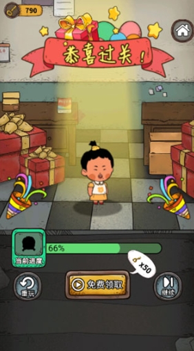 学霸王蓝莓图1