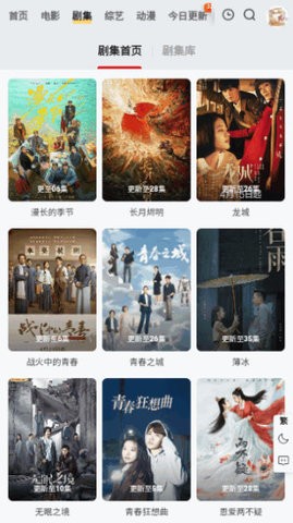 嫩草视频图1