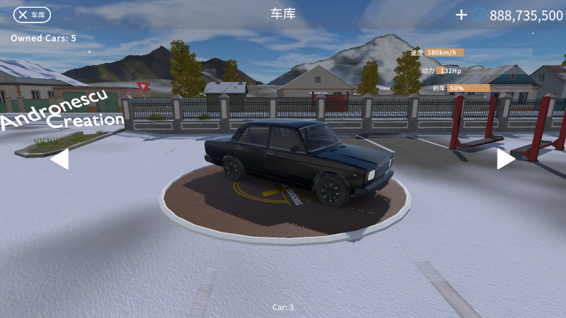 巴尔干驾驶区汉化版(1)