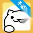 猫咪后院游戏官方最新版