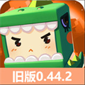 迷你世界版