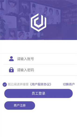 美盯美业图3