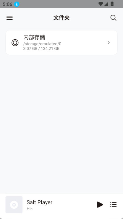 Salt Player安卓版图2