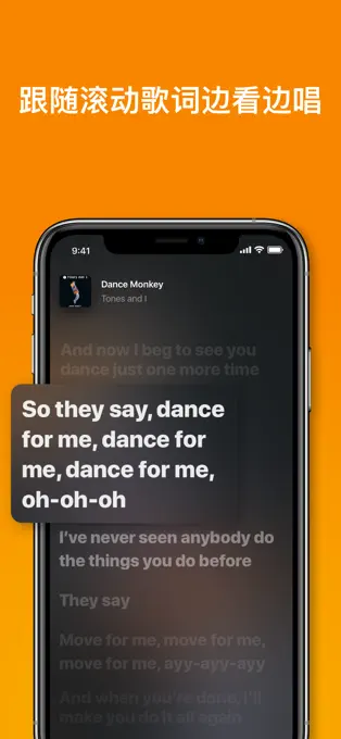 Shazam图3