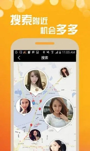 69乐园图1