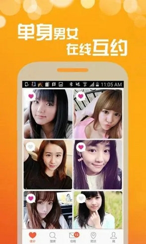69乐园图2