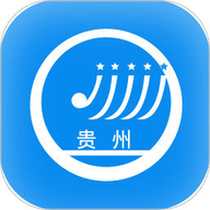 贵州招考