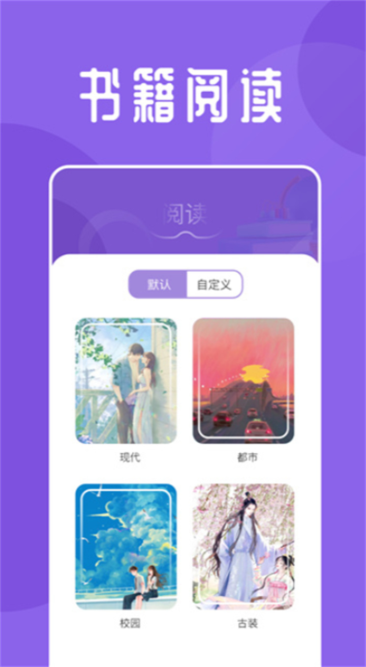 海鱼小说图4