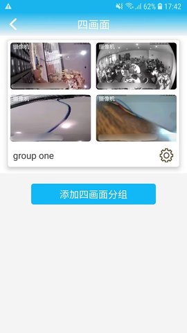 CamHi图5