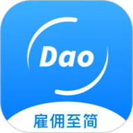 职说职道