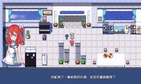 叶无音图3