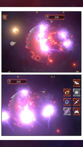 星空吞噬-图2