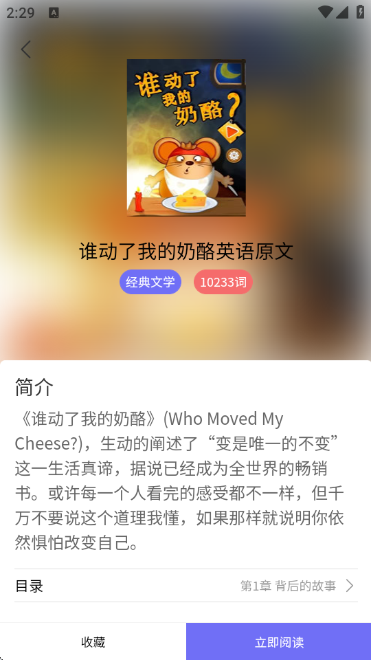 每日一刊图3