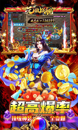 无敌战舰直装游戏版(5)