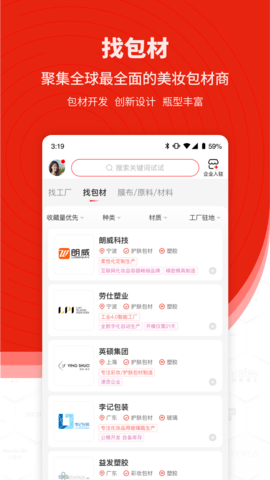 品观图4