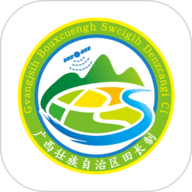 田长巡
