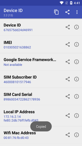 Device ID图3