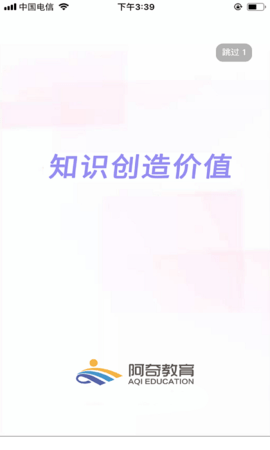公共卫生执业医师图2