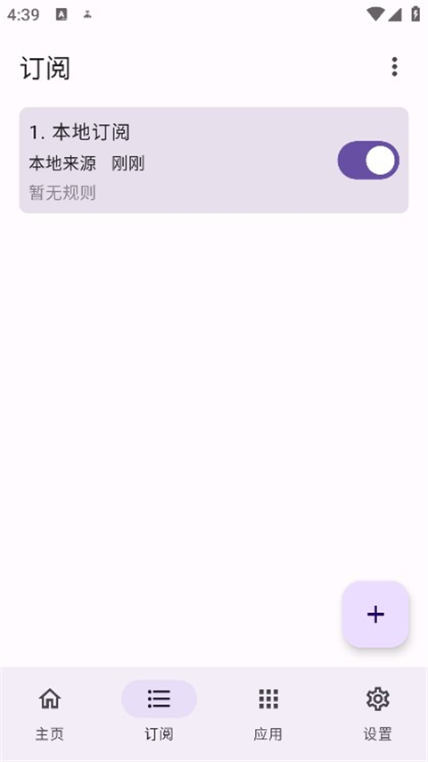 GKD图3