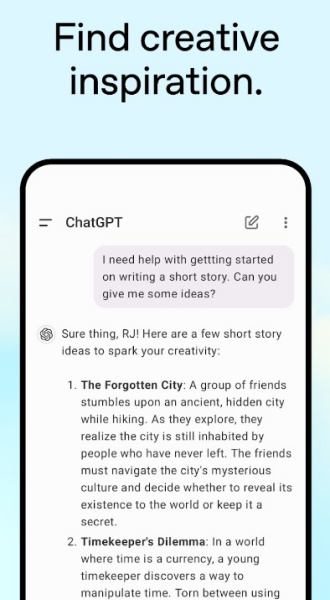免费ChatGPT中文版