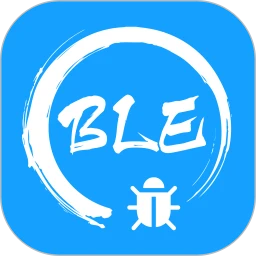 BLE调试宝安卓官方版