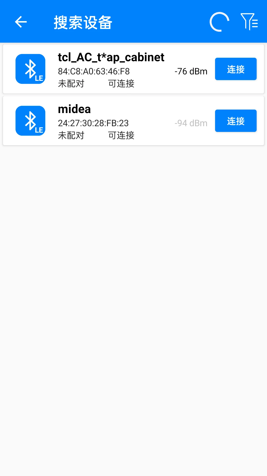 BLE调试宝安卓官方版(4)