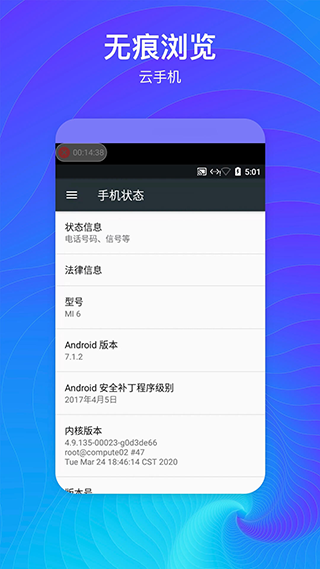 隐藏空间图4