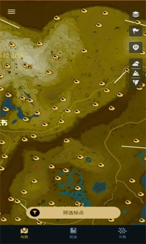 Zelda助手图4