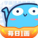 蓝铅笔无广告版