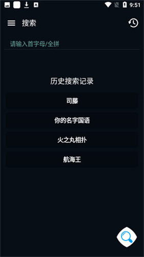 素白白影视正版(2)