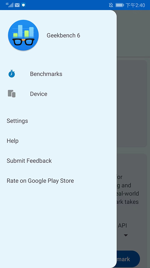 Geekbench6安卓版图4