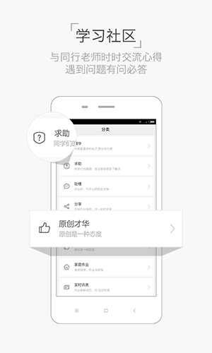 设计君图1