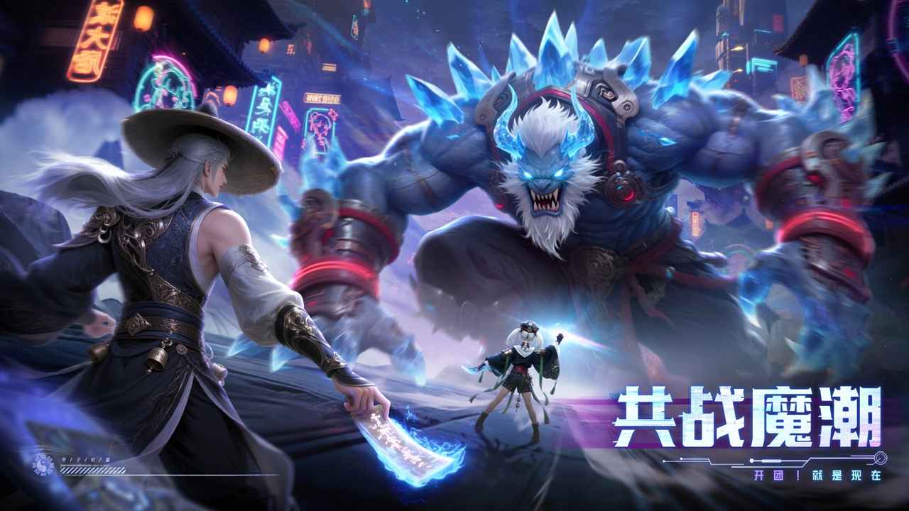 神迹觉醒(3)