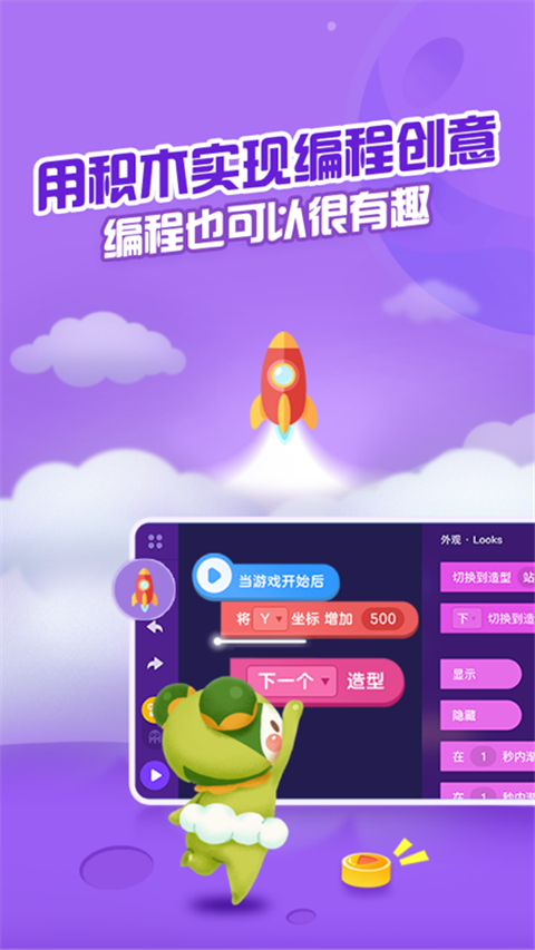 点个猫(3)
