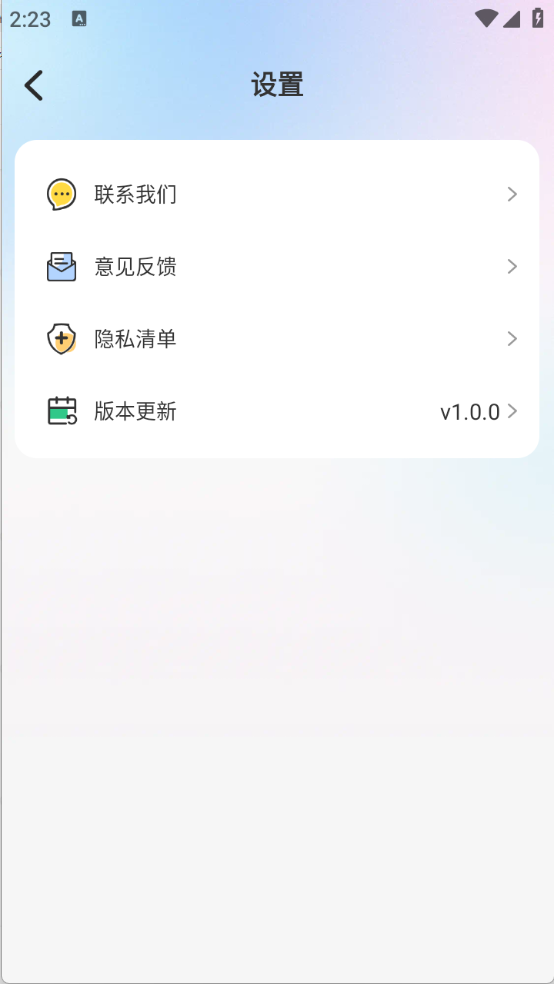 氛围补光灯图3