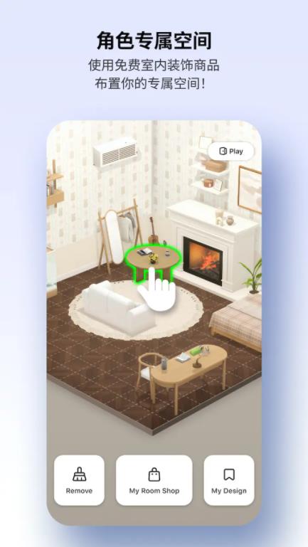 崽崽ZEPETO
