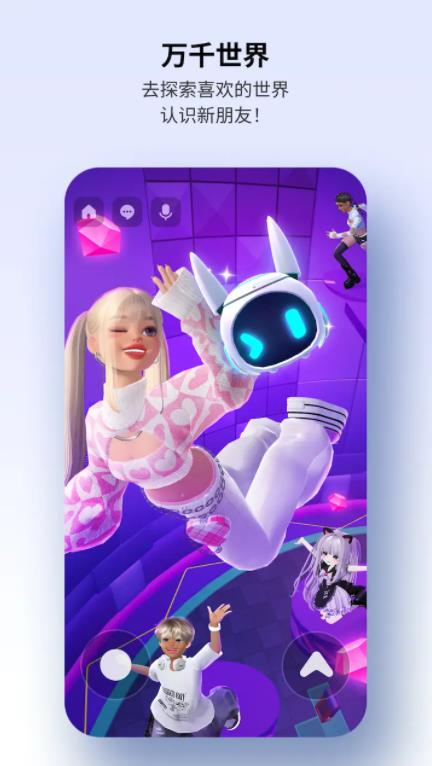 崽崽ZEPETO