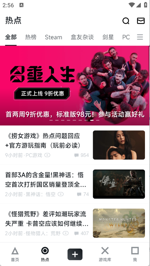 小黑盒(1)