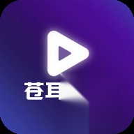 苍耳视频